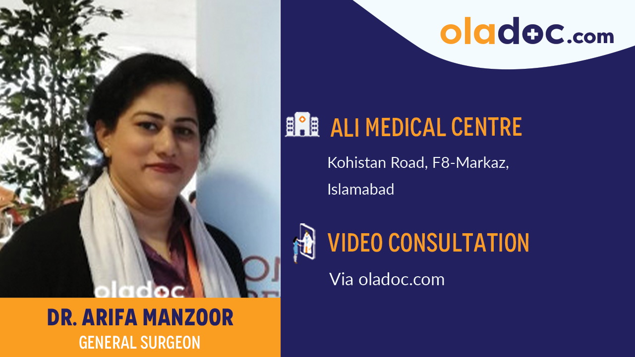 Practice location of Dr. Arifa Manzoor